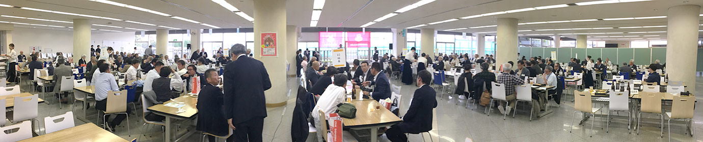 日本大学工学部 校友会